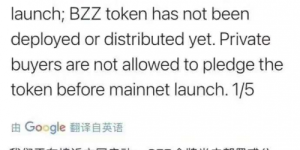 大数据时代步伐加快如何快速抢占先机，全球首推“一机双挖”！