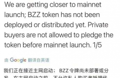 大数据时代步伐加快如何快速抢占先机，全球首推“一机双挖”！
